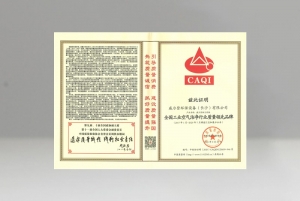 工業(yè)空氣潔凈行業(yè)質(zhì)量品牌